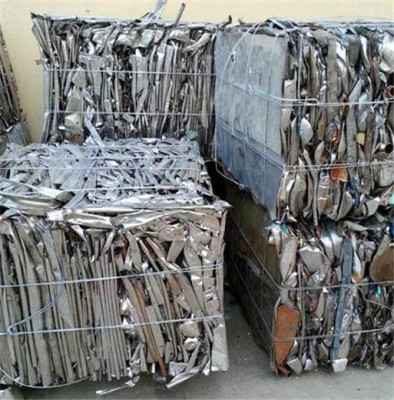 廢金屬回收再生利用產(chǎn)業(yè)前景如何？