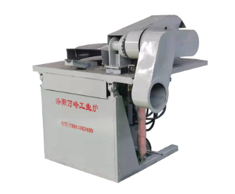 洛陽(yáng)萬(wàn)峰中頻電爐新打的爐怎樣烘爐？烘爐工藝方法